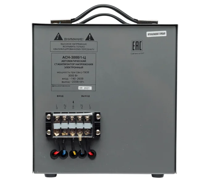 Стабилизатор напряжения релейный RESANTA ACH-3000/1-Ц-7