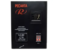 Стабилизатор напряжения релейный RESANTA СПН-8300/1-Ц-3