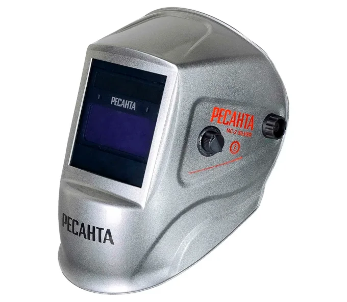 Маска сварщика RESANTA МС-2 SILVER хамелеон 13DIN-1