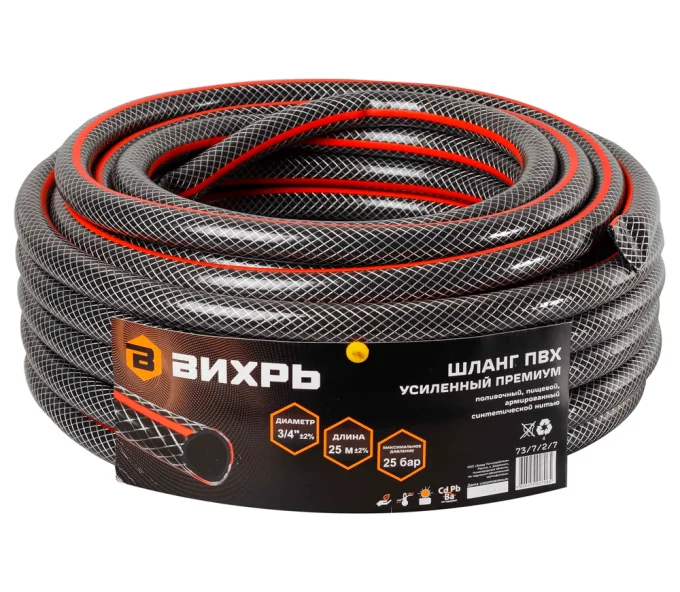 Furtun ranforsat VIHRI 73/7/2/7 19 mm (3/4") 25m-1