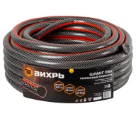 Furtun ranforsat VIHRI 73/7/2/7 19 mm (3/4") 25m-1