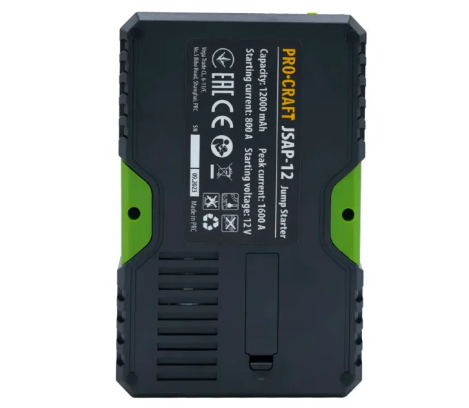 Пуско-зарядное устройство c компрессором ProCraft JSAP-12 600A 12В-4