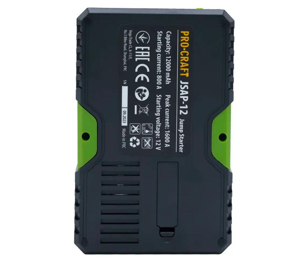 Пуско-зарядное устройство c компрессором ProCraft JSAP-12 600A 12В-4