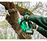 Цепная пила аккумуляторная (без АКБ) HIKOKI CS3630DCW4Z 300мм 36В-5