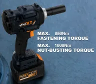 Гайковерт аккумуляторный MAXXT MDIW20VX2 20В 4Ач 1000Нм-4