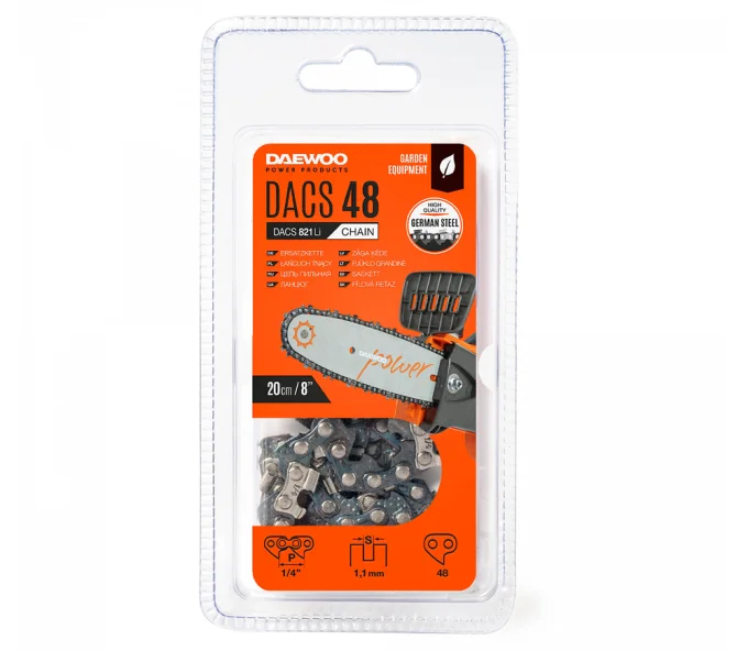 Цепь для пилы DAEWOO DACS 48 200мм 1/4"-1