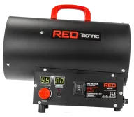 Aeroterma RED Technic RTNGG0120 25kw Gaz 8650l/min-2
