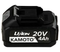 Аккумулятор KAMOTO B204 Слайдер 20В 4Ач-1