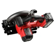 Fierăstrău circular cu acumulator (fara bat) KAMOTO CSB190 190mm 20V-2