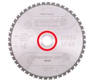 Пильный диск METABO Precision Cut Professional 254мм 1.8мм Дерево-1