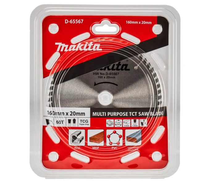Disc pentru fierastrau electric MAKITA D-65567 160mm 1.4mm Lemn/Aluminiu-3