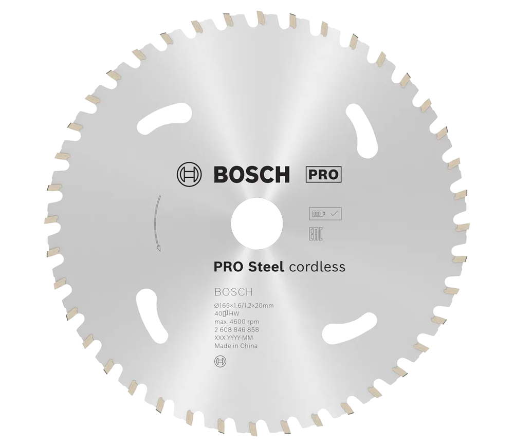 Пильный диск BOSCH PRO Steel (Cordless) 165мм 1.6мм Металл