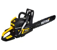 Fierăstrău cu lanț pe benzină HUTER BS-62 500mm 58cm3-3