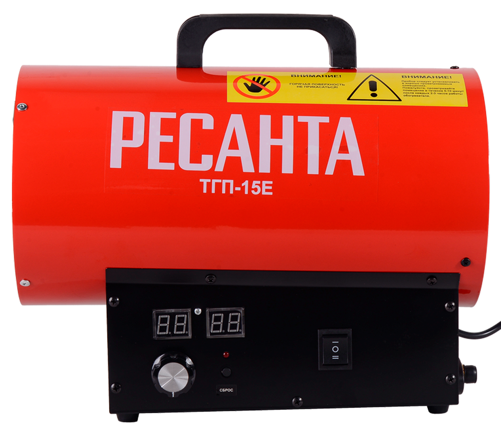 Тепловая пушка RESANTA TGP-15E 15квт Газ 6600л/мин photo 4