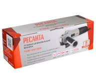 Угловая шлифмашина RESANTA УШМ-125/1100Э1100вт 125мм-8