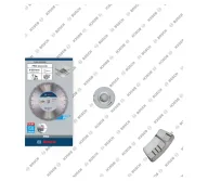 Алмазный отрезной диск BOSCH Best for Concrete 350мм Сегментированный Бетон/Камень/Кирпич-2