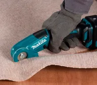 Аккумуляторные универсальные ножницы MAKITA CP100DSA 12В 2Ач-2