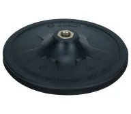 Шлифмашина  полировальная BOSCH GPO 11-180 S 1100вт 180мм-3