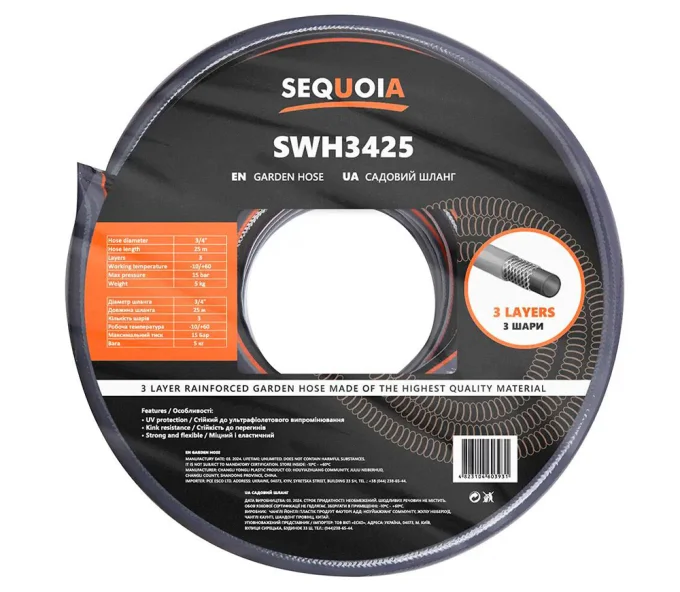 Furtun ranforsat SEQUOIA SWH3425 19 mm (3/4") 25m-1