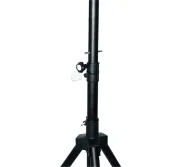 Штатив для прожектора BIHUI BPLT-TRP-4