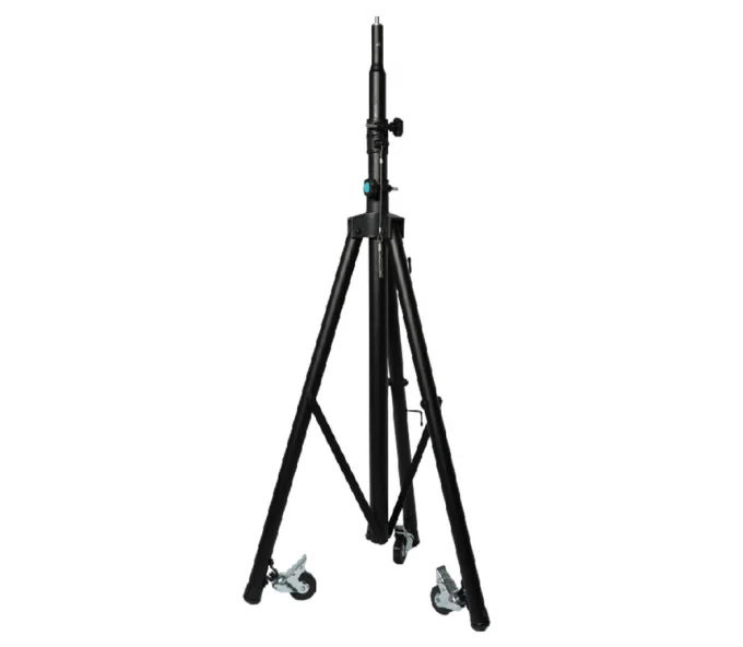 Штатив для прожектора BIHUI BPLT-TRP-1