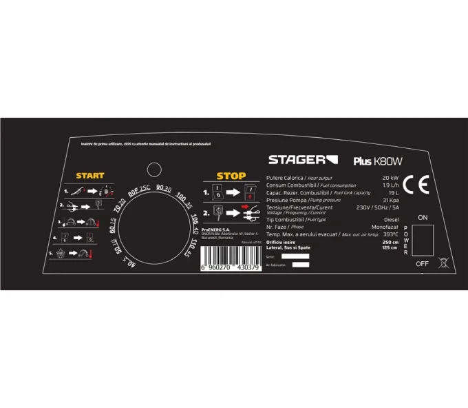 Тепловая пушка Stager PLUS-K80W 20квт Дизель-8