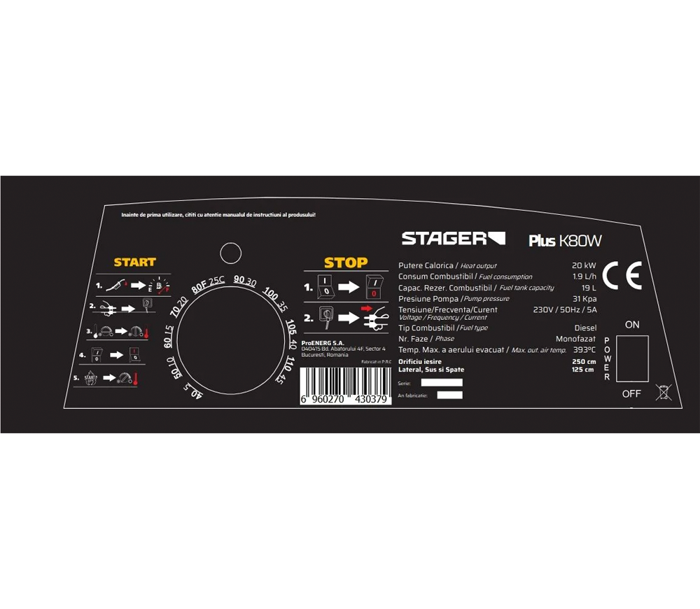 Тепловая пушка Stager PLUS-K80W 20квт Дизель photo 6