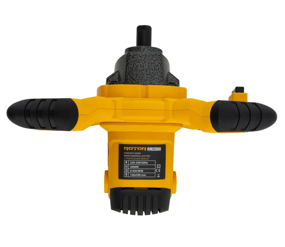 Миксер строительный ROTOR RM2000 2000вт-7
