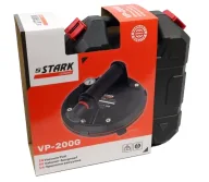 Ventuză cu vid STARK VP-200G 200mm 120kg-5