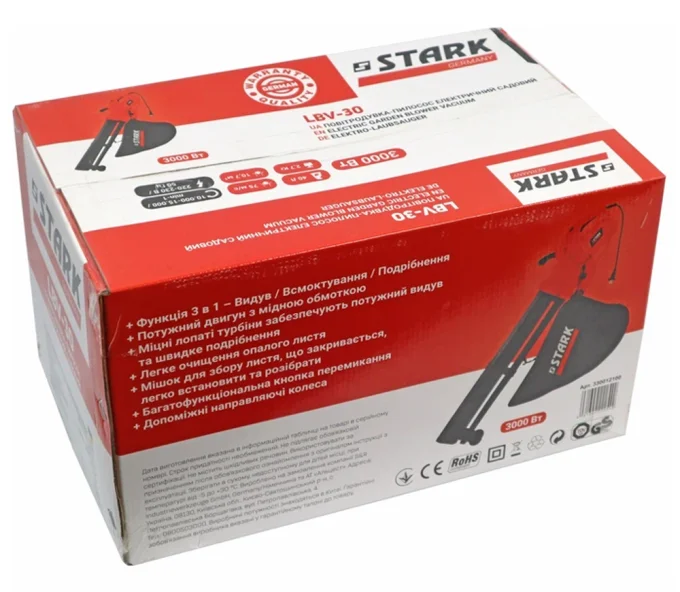 Suflantă-aspirator electrică STARK LBV-30 3000w 178l/min-4