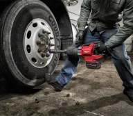 Mașină de înșurubat cu impact cu acumulator MILWAUKEE M18 ONEFHIWF1D-121C 18V 12Ah 2711Nm-4