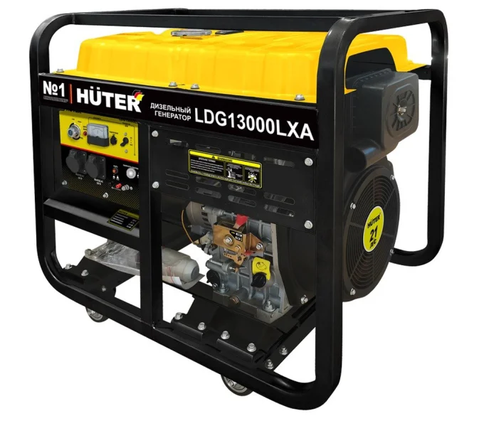 Generator electric HUTER LDG 13000LXА 9.5kw Motorină AVR-1