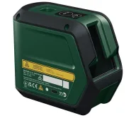 Лазерный уровень BOSCH AdvancedLevel 2G Set 0603663G01 2луча 15m-2