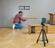 Лазерный уровень BOSCH AdvancedLevel 2G Set 0603663G01 2луча 15m-7