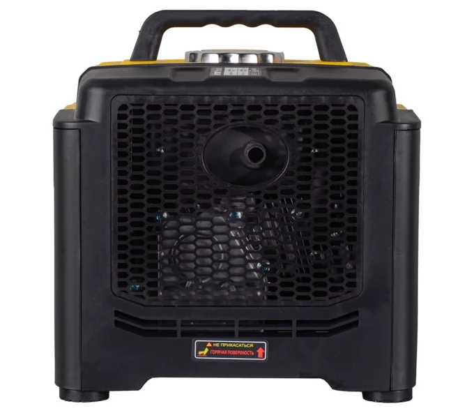 Generator electric HUTER DN А1,5i 1.2kw Benzină Invertor-4