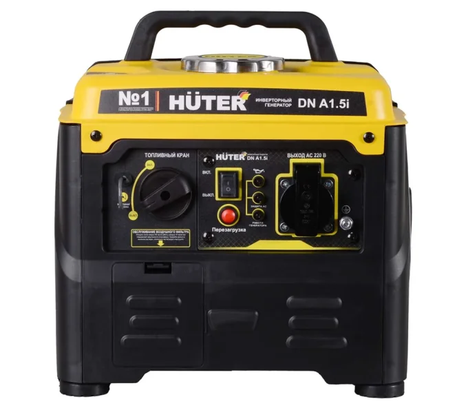 Generator electric HUTER DN А1,5i 1.2kw Benzină Invertor-5
