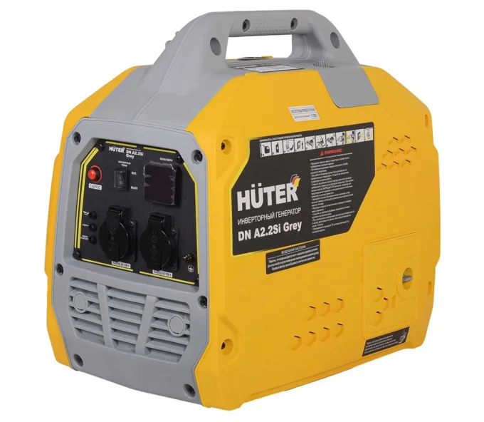 Generator electric HUTER DN A2.2SI Grey 2.3kw Benzină Invertor-1
