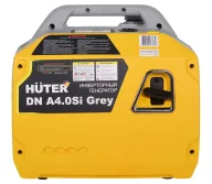 Generator electric HUTER DN A4.0SI Grey 3.3kw Benzină Invertor-3