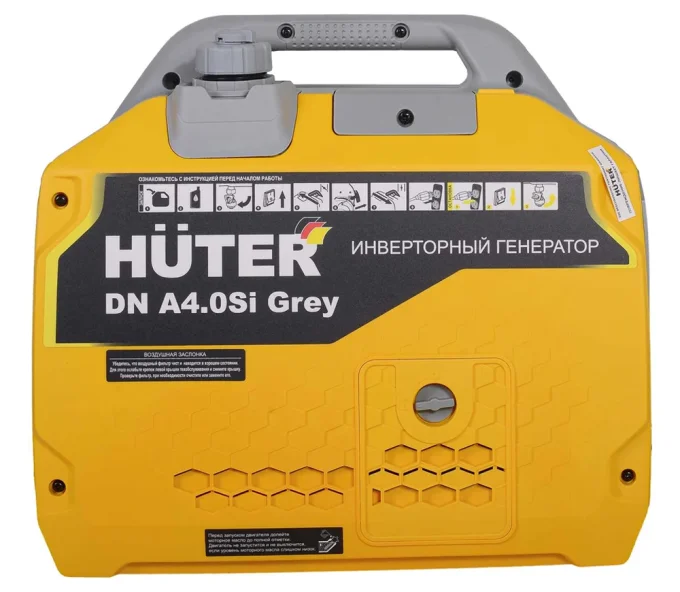 Generator electric HUTER DN A4.0SI Grey 3.3kw Benzină Invertor-7