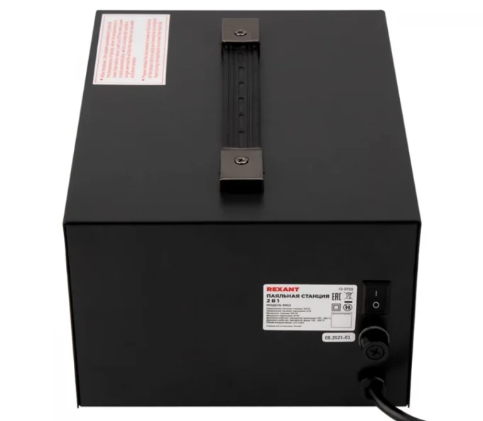 Паяльник REXANT R852 12-0723 660вт 450°C Сетевой-4