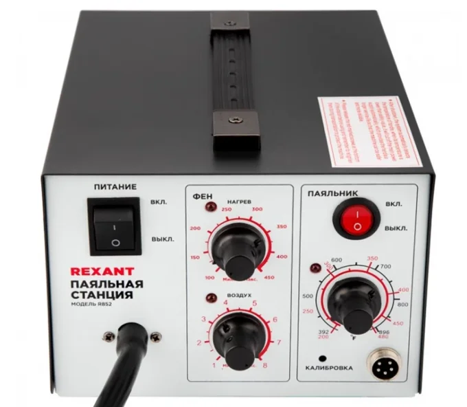 Паяльник REXANT R852 12-0723 660вт 450°C Сетевой-6