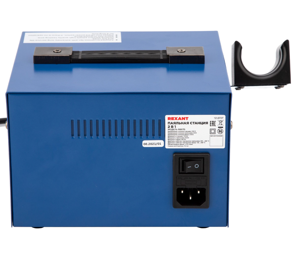 Паяльник REXANT R887D 12-0727 750вт 480°C Сетевой-8