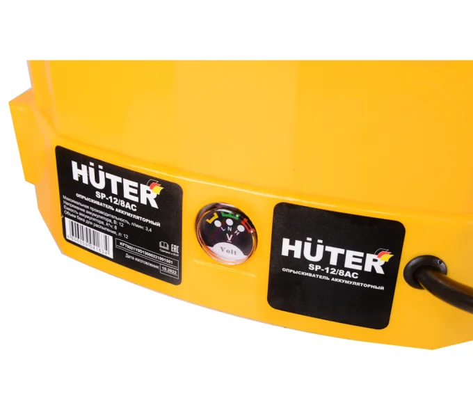 Pulverizator cu acumulator HUTER SP-12/8AC 12L 12V 8Ah-6