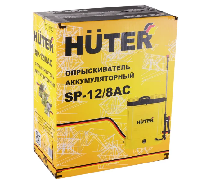 Pulverizator cu acumulator HUTER SP-12/8AC 12L 12V 8Ah-9