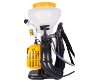 Pulverizator pe benzină tip rucsac 14L HUTER GS-4311 14L-3