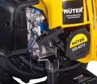 Pulverizator pe benzină tip rucsac 14L HUTER GS-4311 14L-6