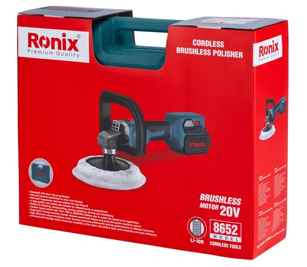 Полировальная машина аккумуляторная RONIX 8652 150мм 20В 4Ач-10