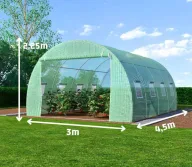 Теплица арочная TEHNO-MS 4.5x3x2.25 м 13.5м² Зелёная-1