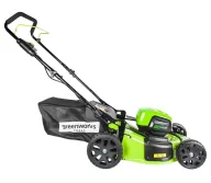 Mașină de tuns gazonul cu acumulator Greenworks GD60LM46HP 460mm 60V 4Ah-3