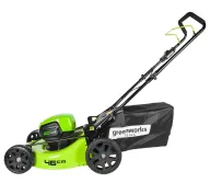 Mașină de tuns gazonul cu acumulator Greenworks GD60LM46HP 460mm 60V 4Ah-4